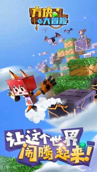 风色幻想5