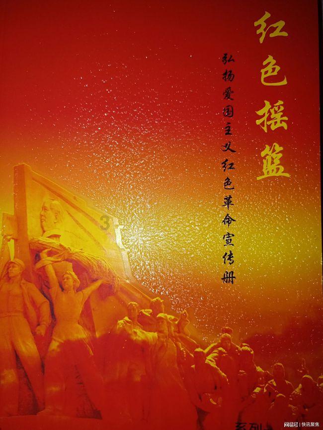 战国无双：真田丸