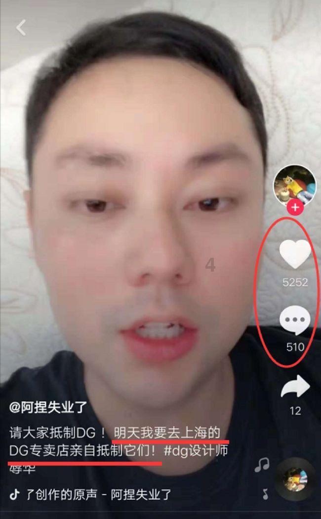 逗小猴开心系列182