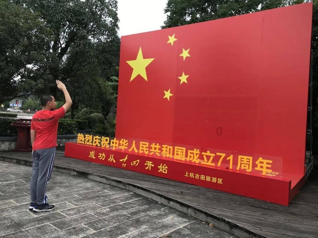 大脚车越野竞速
