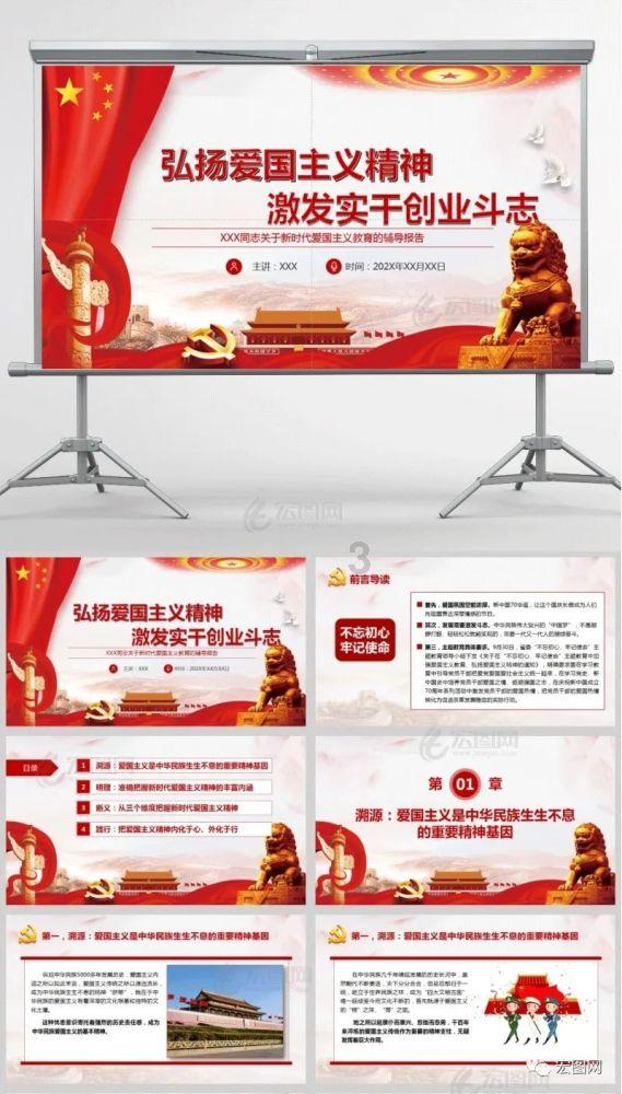 哈萨克斯坦-阿特劳石油天然气大学