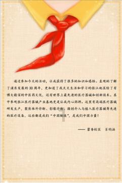 喜欢装13的人是不是都喜欢管耐克叫nai（一声游戏画面