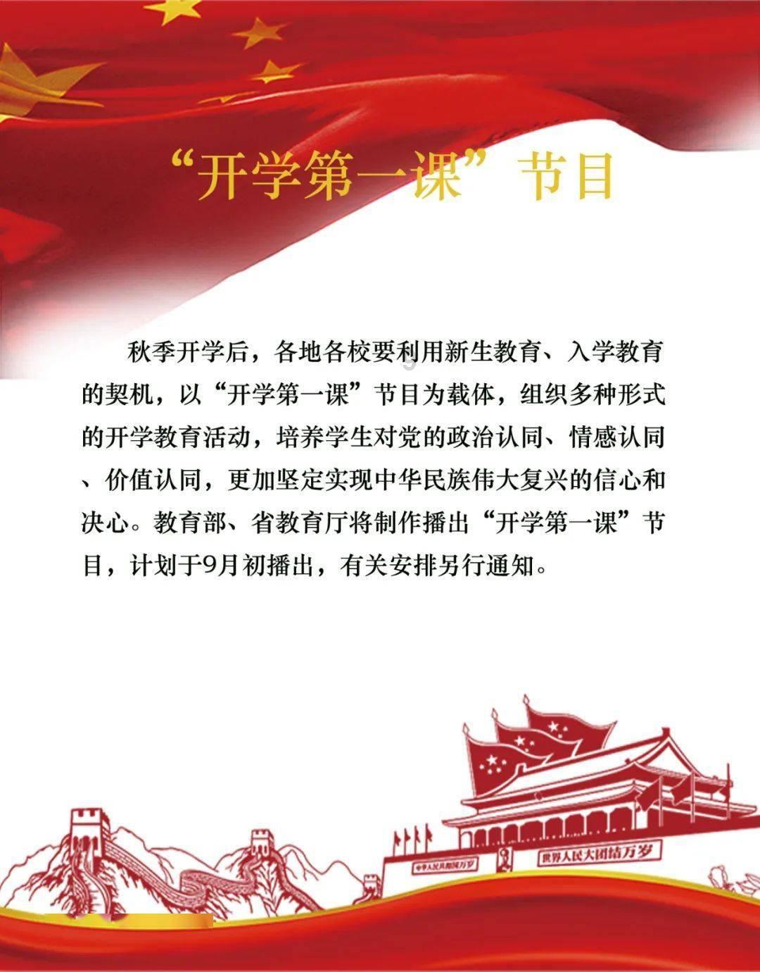 撒贝宁升级当爸爸，何炅提着礼物去看孩子，撒贝宁当时是怎么做的？- 专业的问答网站